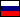 На русском